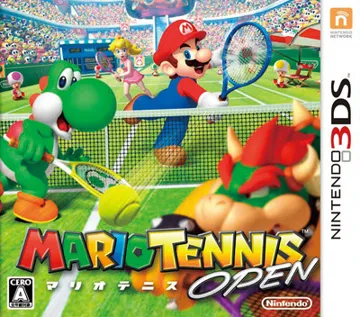 Mario Tennis Open (Japan) box cover front